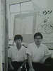 Phto 1966092-2_thumb.png